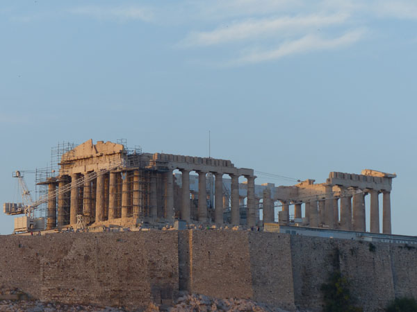 The Parthenon