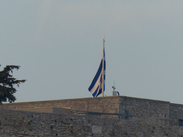 Greek Flag